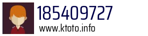 185409727