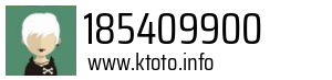 185409900