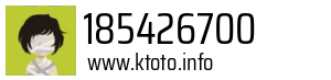 185426700