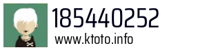 185440252