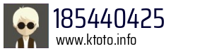 Numer telefonu 185440425 185440425