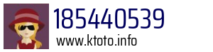 Numer telefonu 185440539 185440539