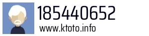 185440652