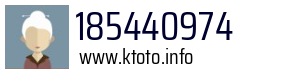 185440974