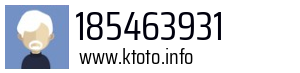 185463931