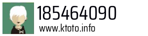 Numer telefonu 185464090 185464090
