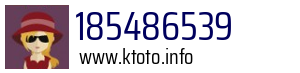 185486539