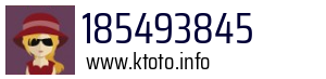 185493845