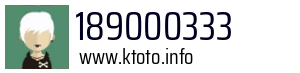 189000333