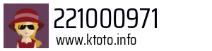 221000971