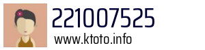 Numer telefonu 221007525 221007525