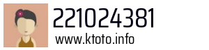 221024381