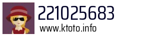 221025683