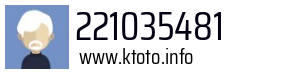 221035481