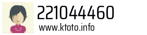 221044460