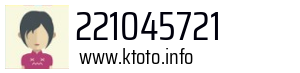 221045721