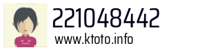 221048442