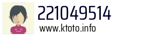221049514