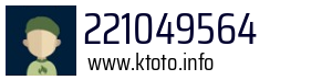 221049564