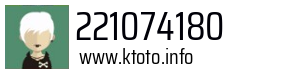 221074180
