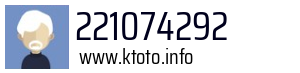 221074292
