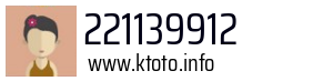 221139912