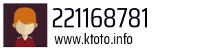 221168781