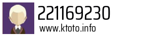 221169230