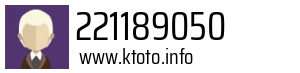 221189050