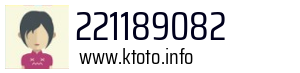 221189082