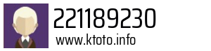 221189230