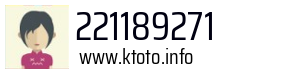 221189271
