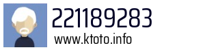 221189283