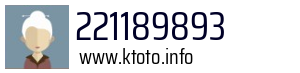 221189893