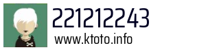 221212243