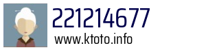 221214677