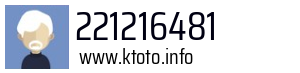 221216481