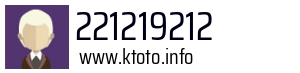 221219212