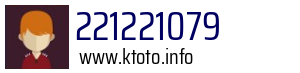 221221079