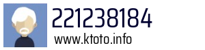 221238184