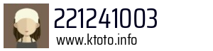 Numer telefonu 221241003 221241003