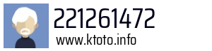 221261472