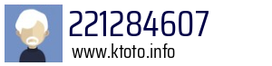 221284607