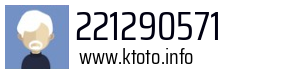 221290571