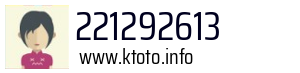 221292613