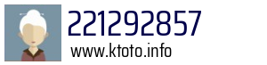 221292857