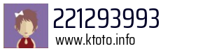 221293993
