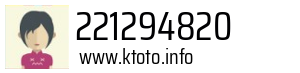 221294820