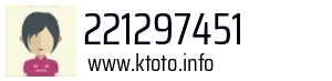 221297451