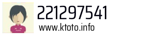 221297541